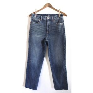 Express Straight Ankle High Rise Flexx Hyper Stretch M Reg (6/8/10) Preowned